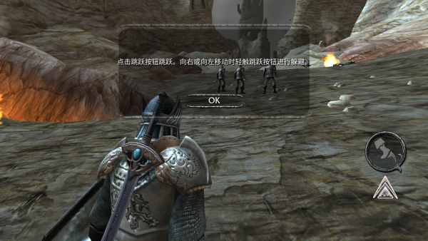 掠夺之剑暗影大陆