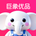 巨象优品