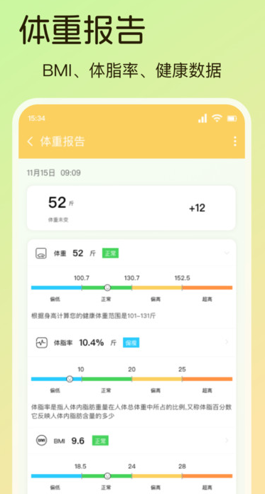 熊猫无忧1