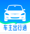 顺风车主出行通