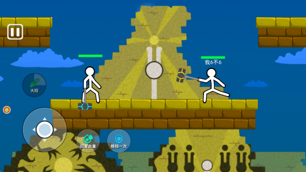 极限火柴人逃亡记