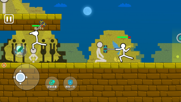 极限火柴人逃亡记