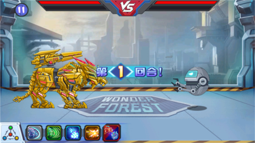 龙兽争霸3勐禽小队