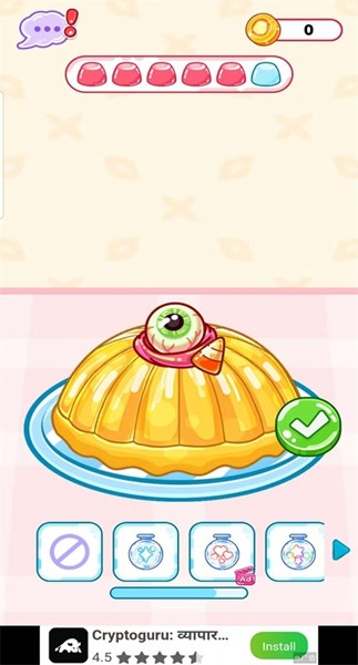 吃播达人模拟器1