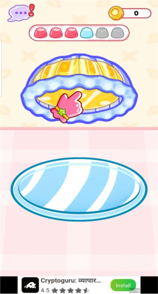 吃播达人模拟器