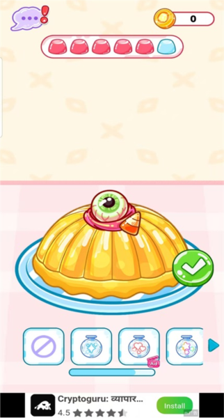 吃播达人模拟器