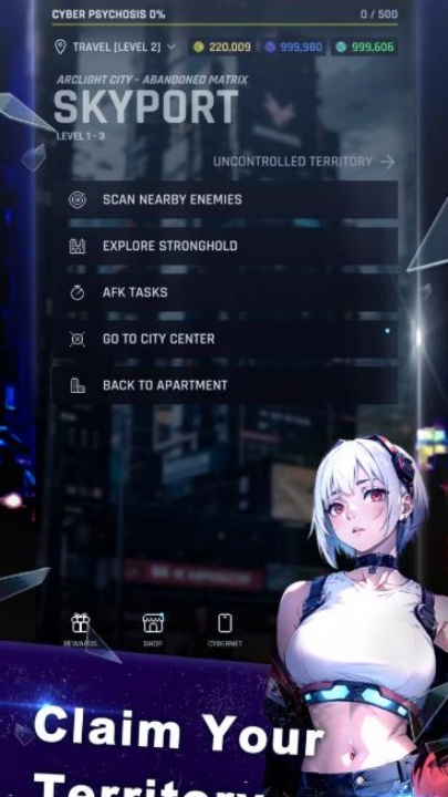 弧光之城赛博朋克1