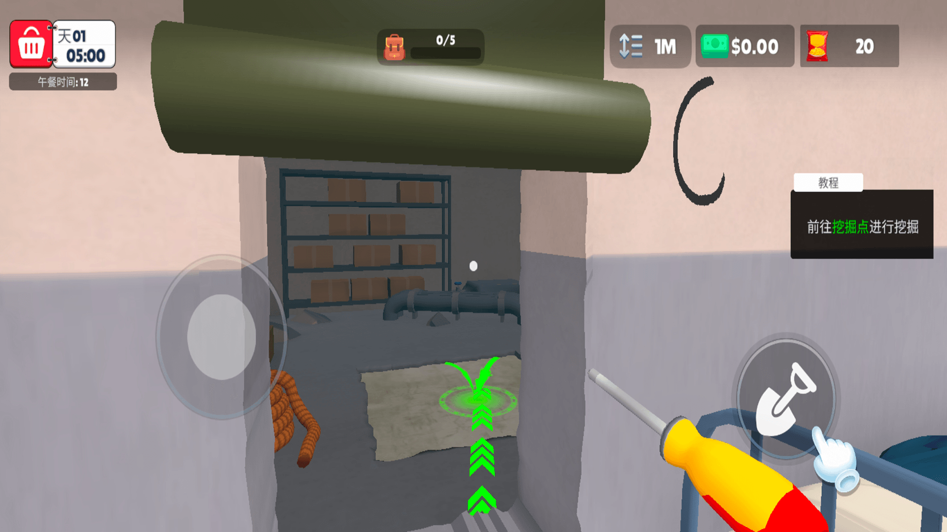 地牢逃生模拟器2