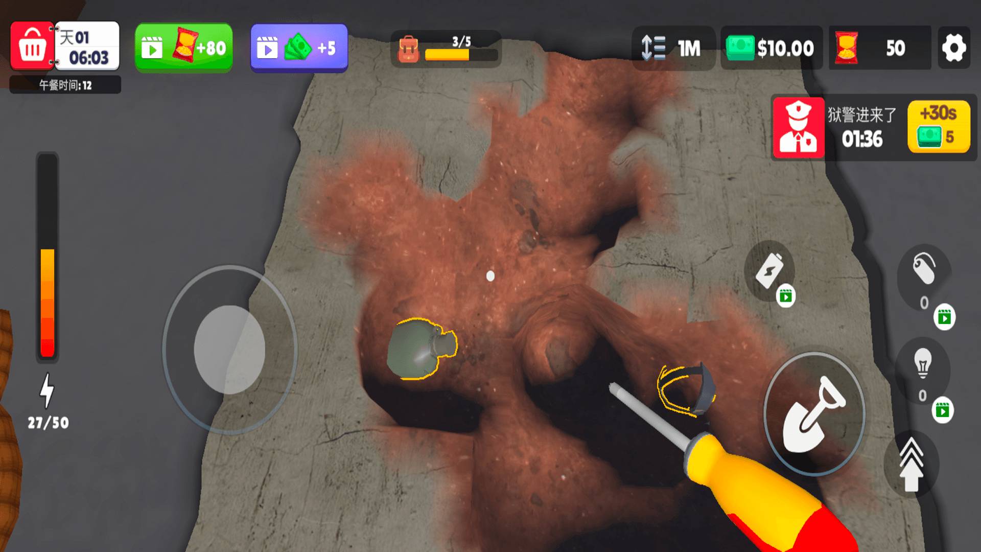 地牢逃生模拟器3