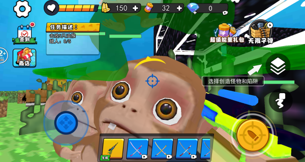 拔刀剑像素方块