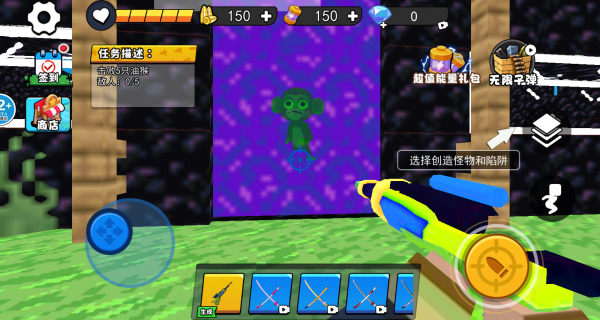 拔刀剑像素方块