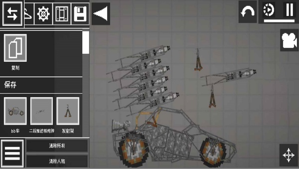 像素沙盒冒险生存1