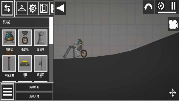 像素沙盒冒险生存2