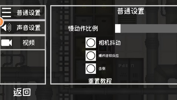 像素沙盒冒险生存