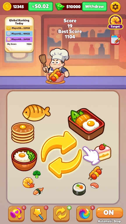 寿司合成大作战3