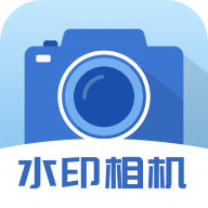 每日工作自动水印相机