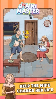 聪明的大师棘手的故事2