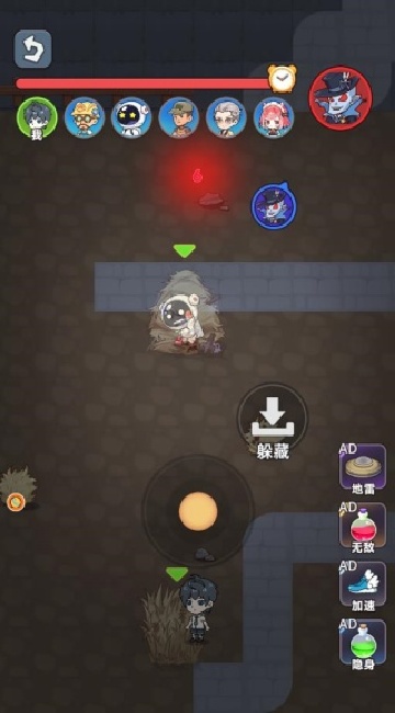 恐怖躲鬼倒计时