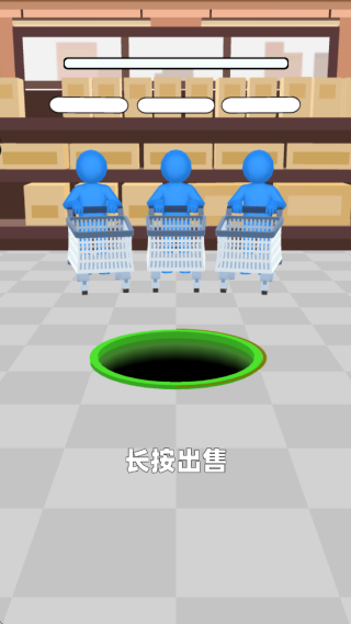 黑洞无限进化吞噬