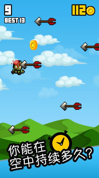 麦迪天鸡与好友们1