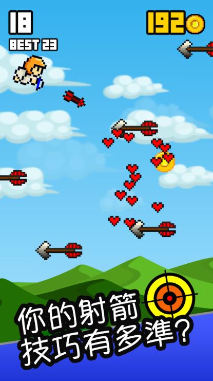 麦迪天鸡与好友们2