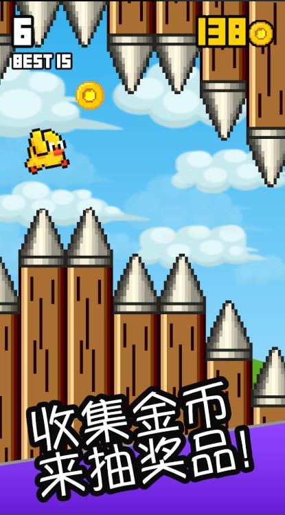 麦迪天鸡与好友们3