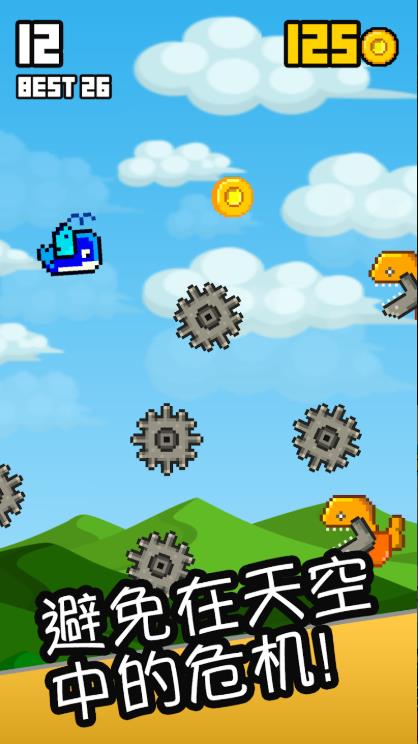 麦迪天鸡与好友们4