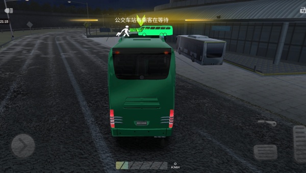 公共交通模拟车