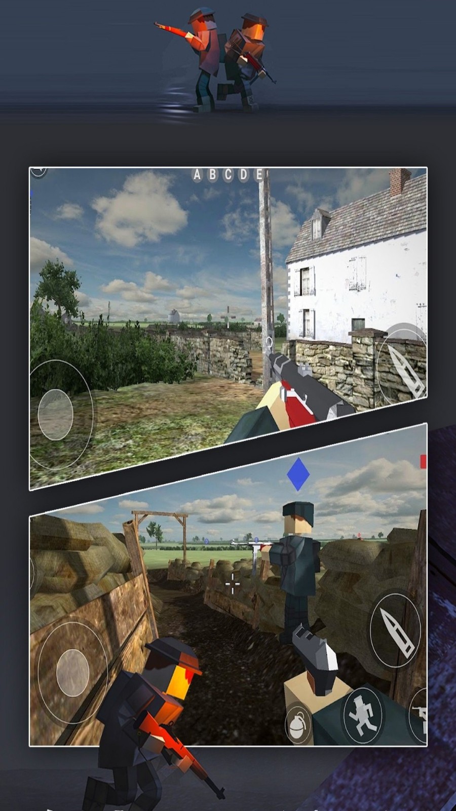 黑帝斯幽灵之战4