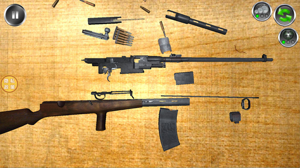 枪械拼装高手1