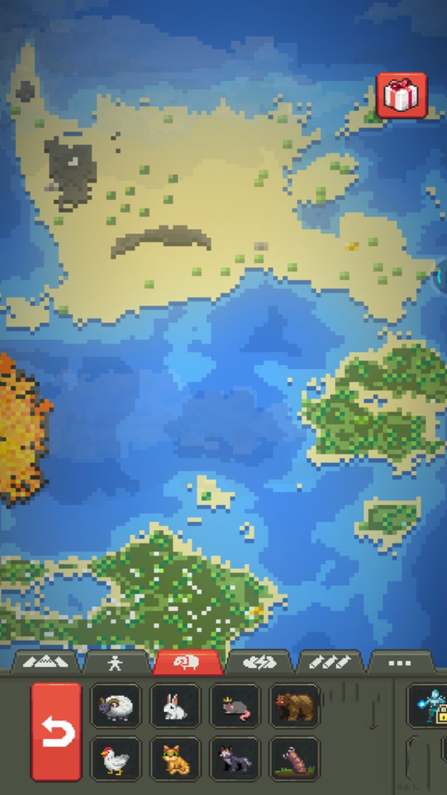 我们之间像素版1