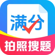 作业搜题答案宝