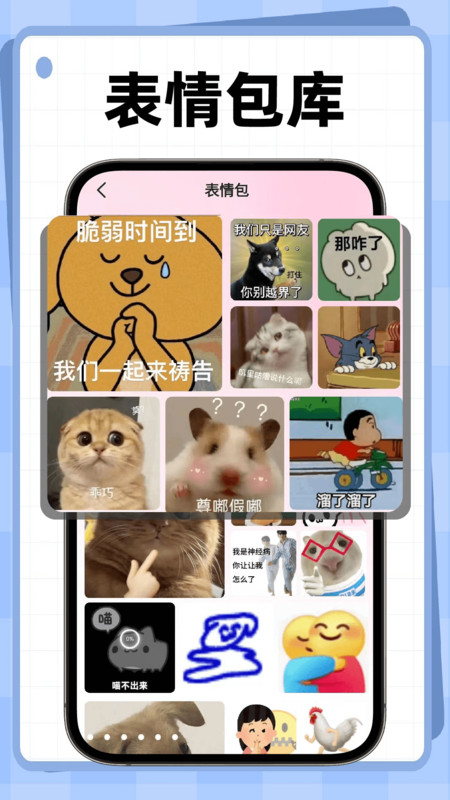 安卓3D动态壁纸3