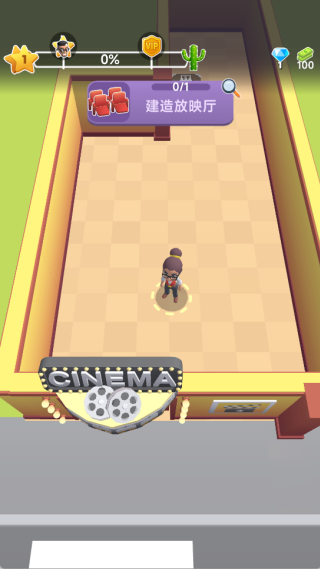 开个电影院