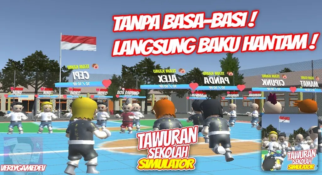 校园对抗模拟器3