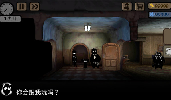 旁观者手游官方中文版(Beholder)5