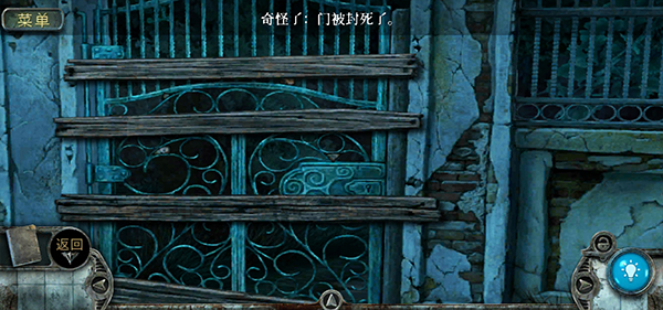 被遗忘的小山故事