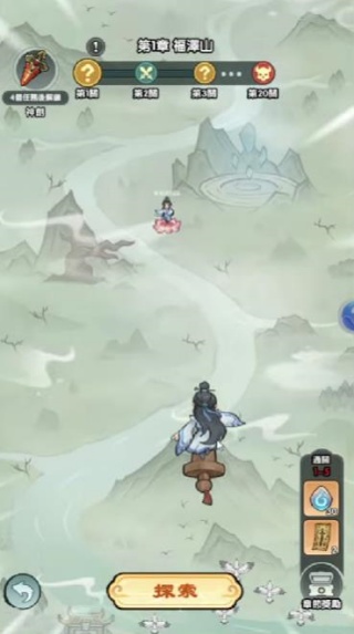 道友你好剑群英集结