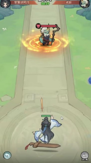 道友你好剑群英集结