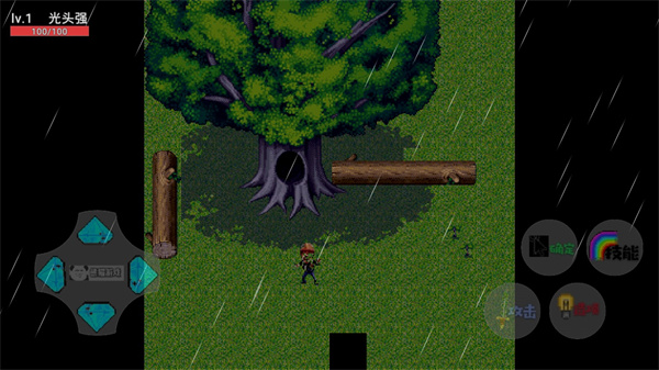 狗熊岭生化危机正版4