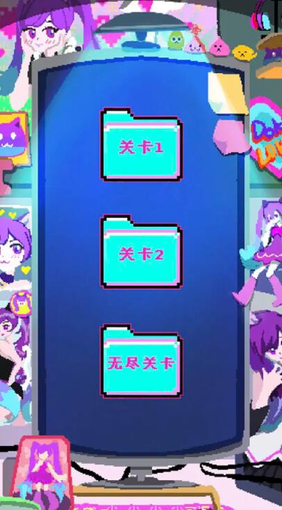 程序员做梦会梦见电子美少女吗4