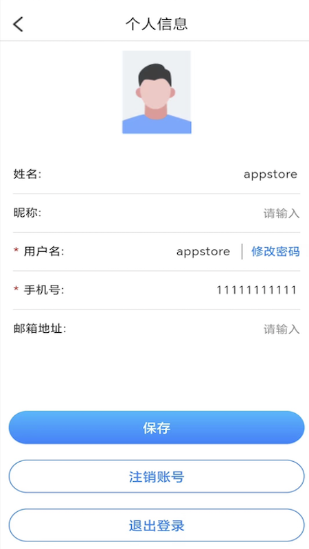 精伦通道门运行管理2