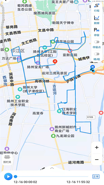 gps51手机查车3