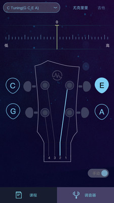 阿基米德手机版