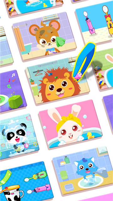 干净的妙妙游戏3