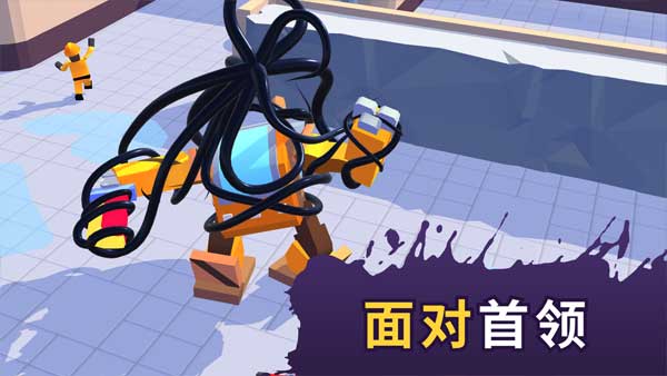 毒液生存中文版2