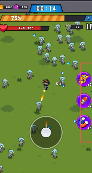 消困救冕小游戏