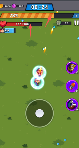 消困救冕小游戏