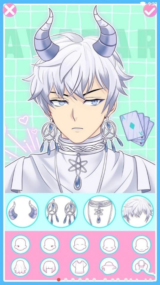 动漫娃娃头像制作3