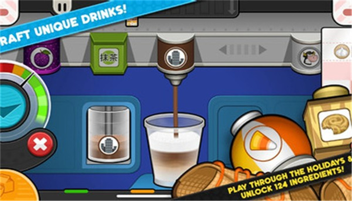 老爹摩卡咖啡店正版1